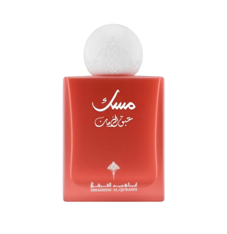 Alshaheen Perfumes Ibrahim Al-Qurashi Pomegranate Musk 75ml
