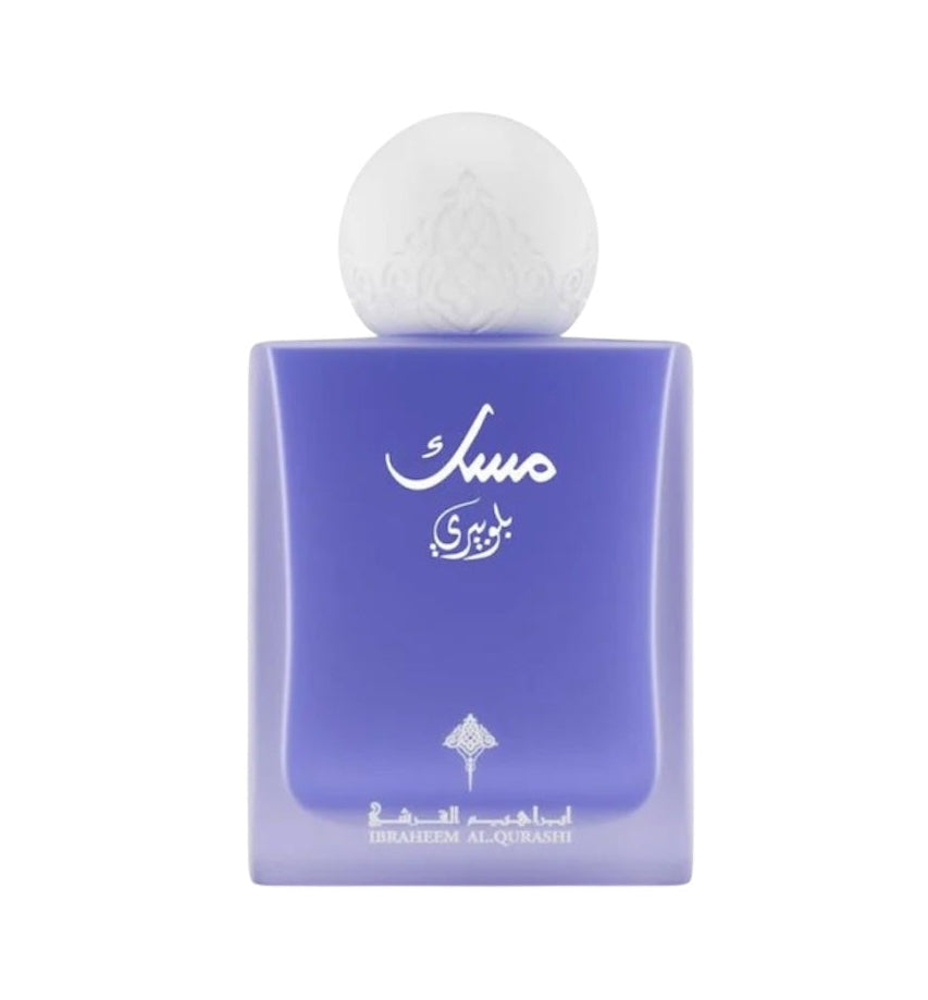 Alshaheen Perfumes Ibrahim Al-Qurashi Raspberry Musk 75ml