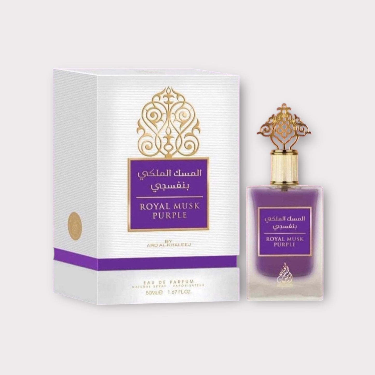 Royal Purple Musk