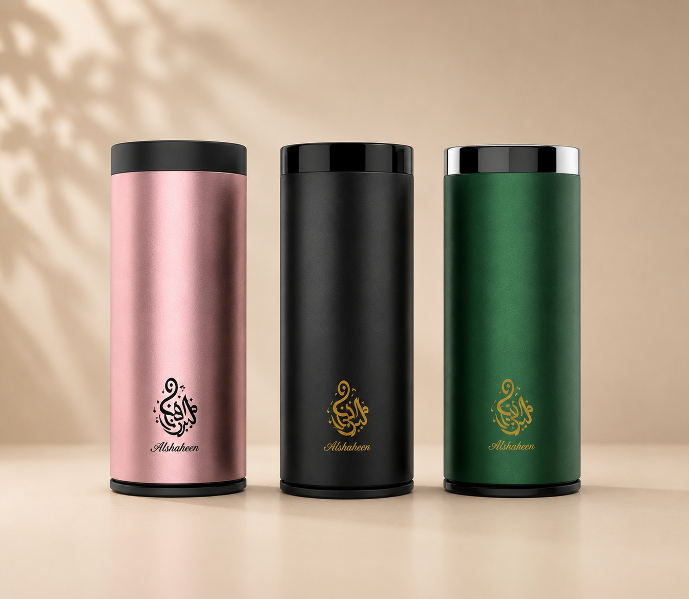 Arabic Bukhoor Electric Burner