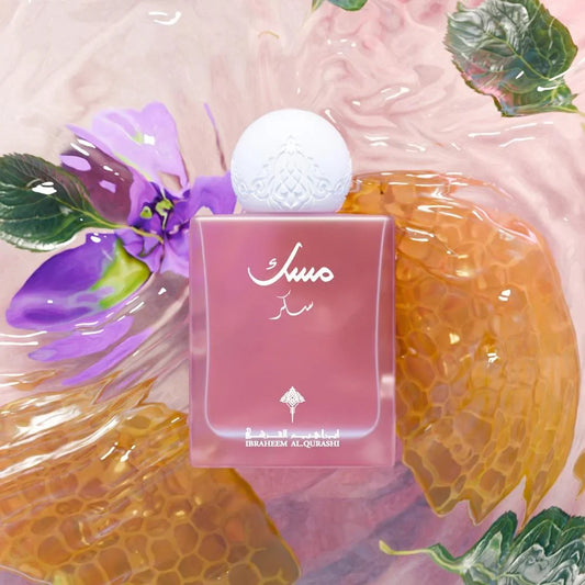 Sugar Musk 75ML