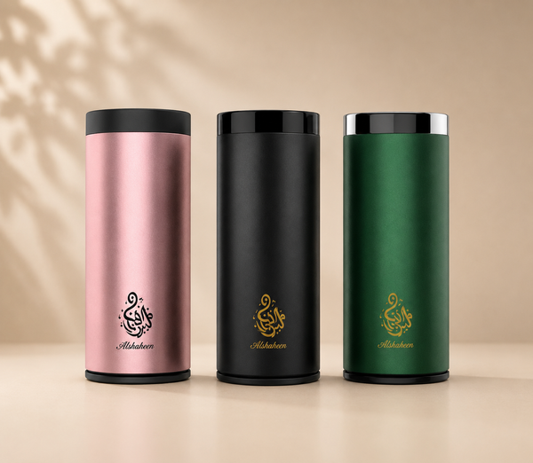 Arabic Bukhoor Burner Electric