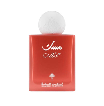 Alshaheen Perfumes Ibrahim Al-Qurashi Pomegranate Musk 75ml