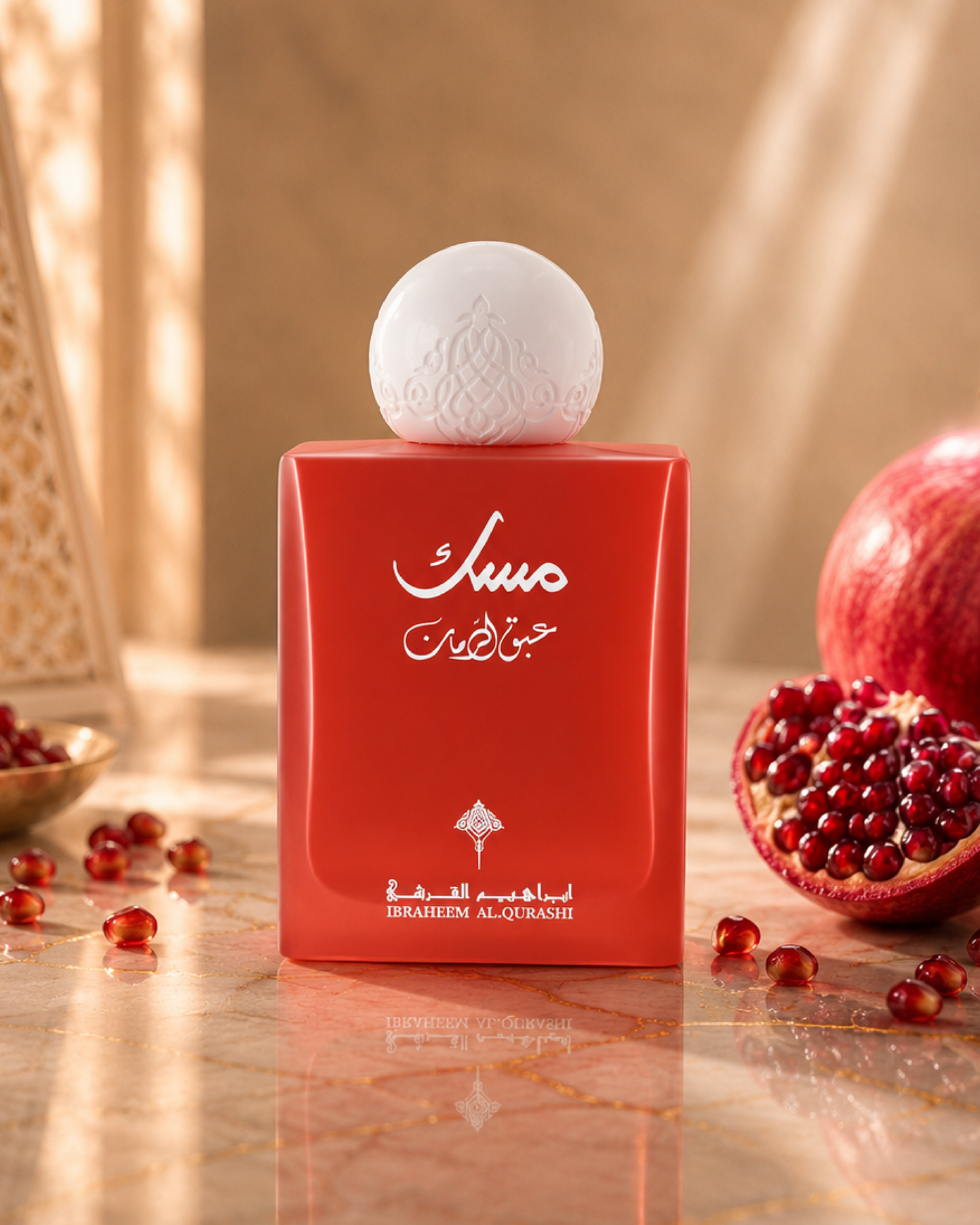 Alshaheen Perfumes Ibrahim Al-Qurashi Pomegranate Musk 75ml