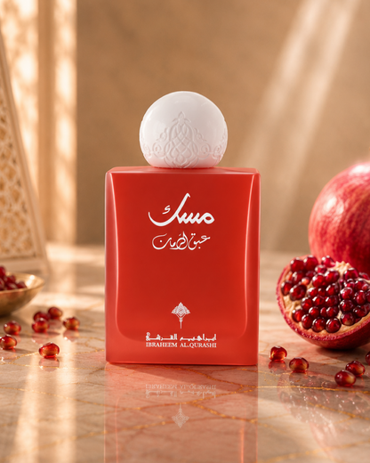 Alshaheen Perfumes Ibrahim Al-Qurashi Pomegranate Musk 75ml