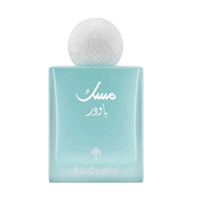 Alshaheen Perfumes Ibrahim Al-Qurashi Powder Musk 75ml
