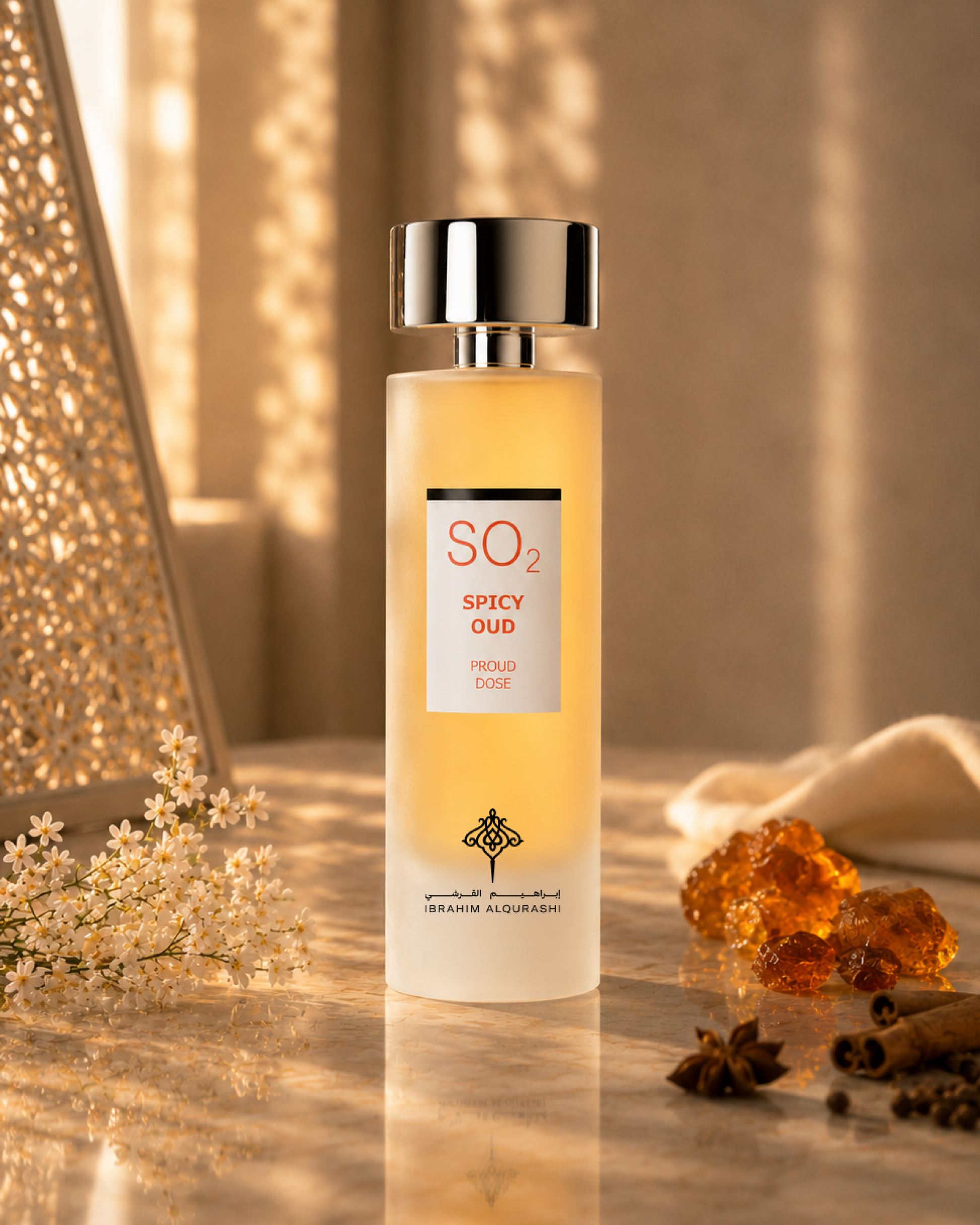 Alshaheen Perfumes Ibrahim Al-Qurashi Proud Dose Spicy Oud 75ml