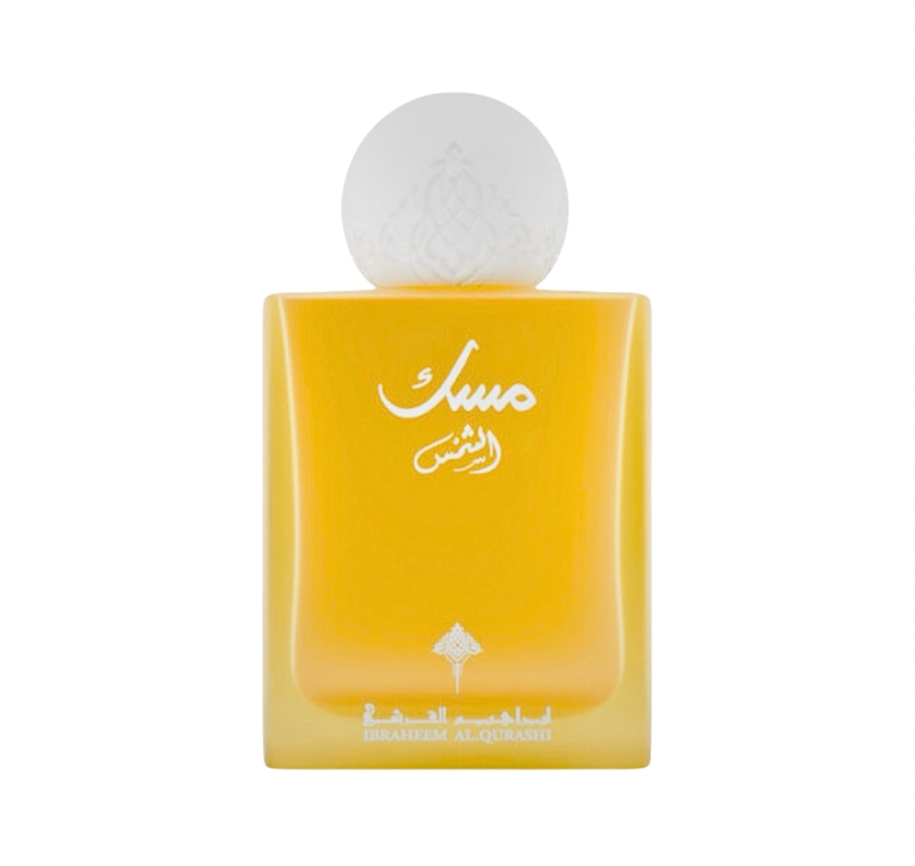 Alshaheen Perfumes Ibrahim Al-Qurashi Sun Musk 75ml