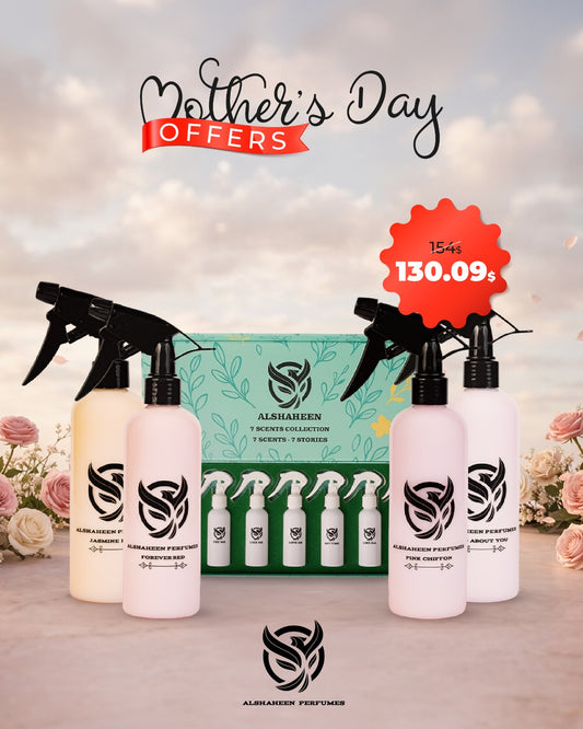 Floral Home Collection