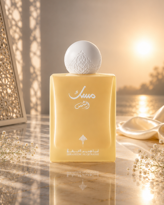 Alshaheen Perfumes Ibrahim Al-Qurashi Sun Musk 75ml