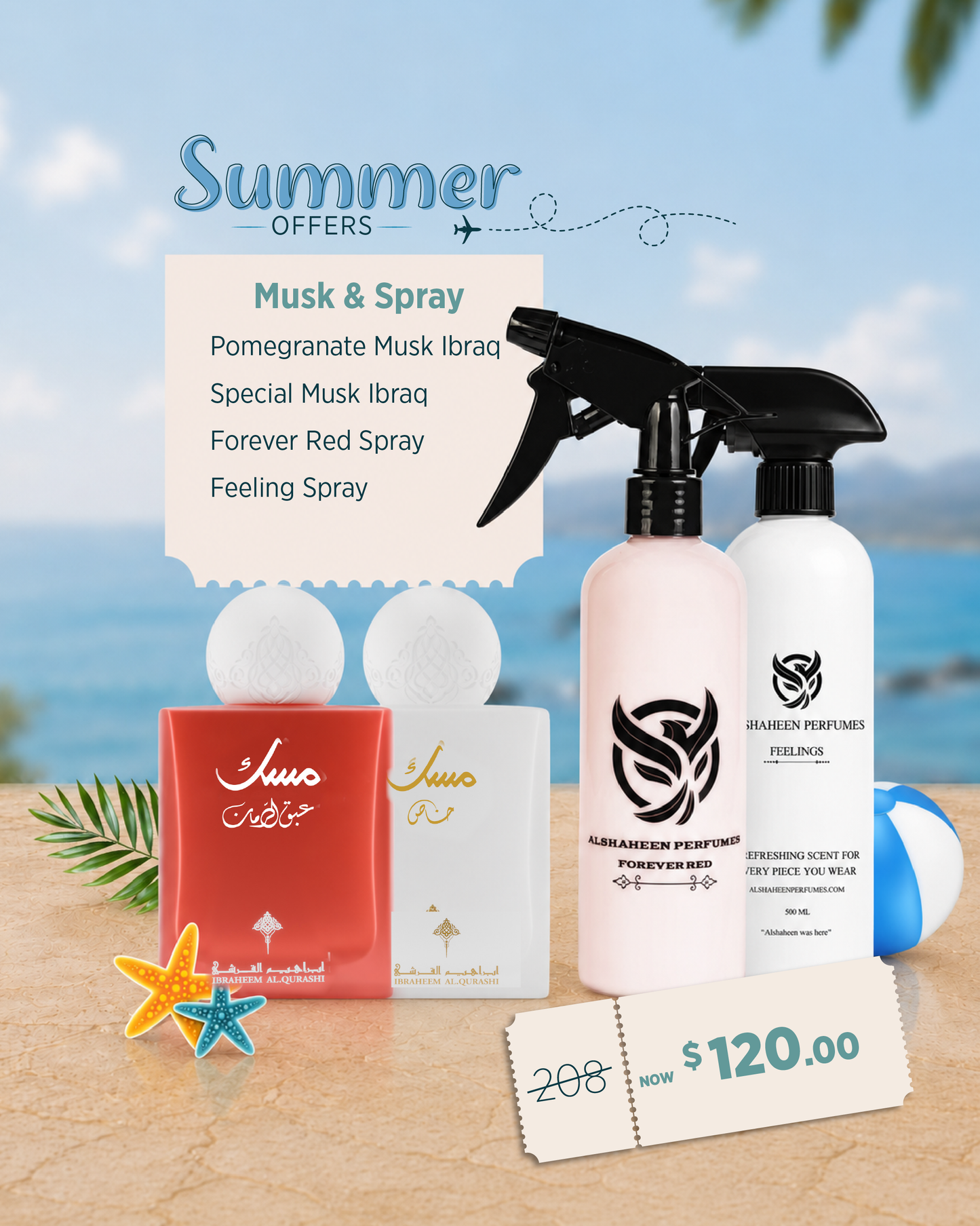 Alshaheen Perfumes Musk and Spray Fragrance Collection Set