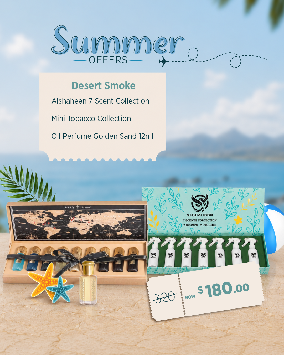 Desert Smoke