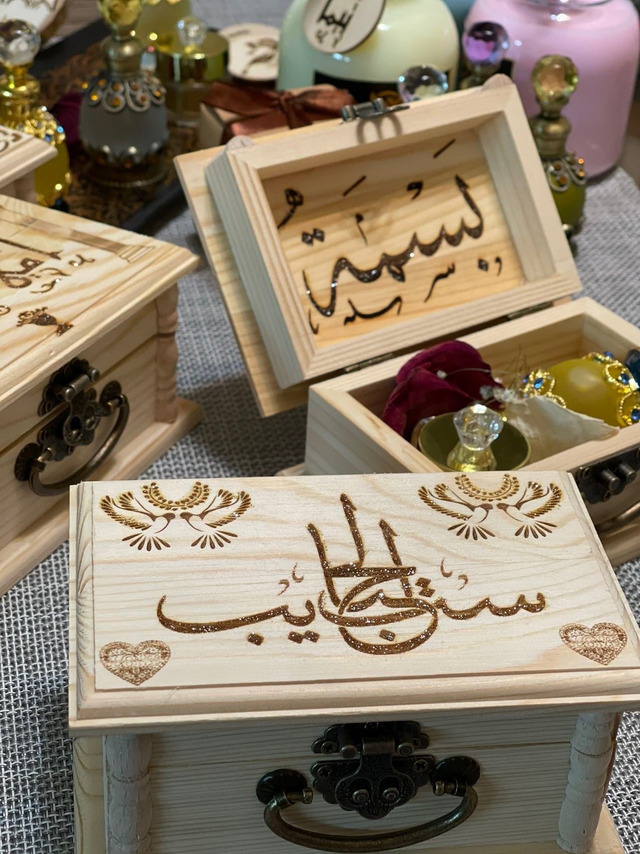 Engraved Wood Box